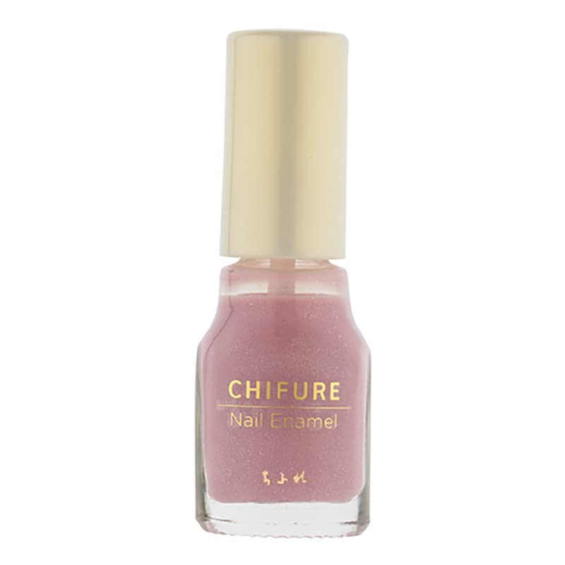 ちふれ（CHIFURE）ネイルエナメル 314 パープル系パール ネイルカラー 速乾 平筆タイプ 無香料