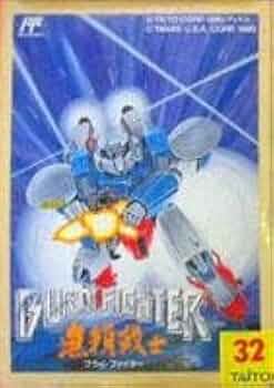 ファミコン　ブライファイター ファミコン名作『ブライファイター』｜懐かしソフトを中古で通販