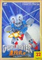 ファミコン　ブライファイター ブライ・ファイター 無頼戦士｜ファミコン (FC)｜タイトー