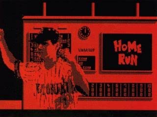 Amazon.com: Virtual Professional Baseball 95 [Japanese Import