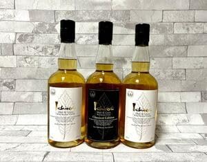 イチローズモルト3本セット