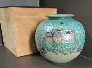 Amazon.co.jp: 信楽焼 富洋造 花瓶 花器 壺 緑釉 胴径:（約20.5