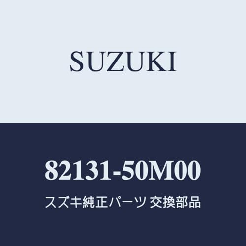 SUZUKI(XYL)i WAGONR SMILE(SRX}C) yMX81S(2^)z CXGWX^[^[ {g Pi [82131-50M00]