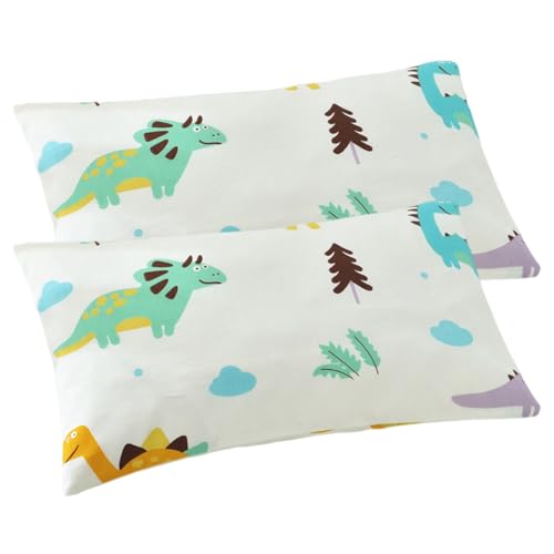 XPEX 2 Funda De Almohada Para Bebé, Funda Niños, Fundas De Almohada Tipo Sobre, 30Cm X 50Cm Funda Almohada Infantil De Viaje Suave Y Transpirable Para Niño Y Niña (Beige)