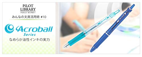 Amazon | パイロット 油性ボールペン アクロボール150(細字) 3色(黒軸