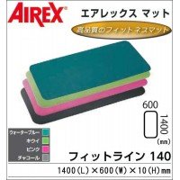 Amazon | AIREX(R) エアレックス マット フィットネスマット(波形