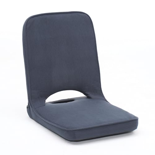 Image of Floor Chair with Adjustable Back Support, Foldable Padded Gaming Floor Seat for Adults & Kids, Multi-Position Meditation Chair with Corduroy Cover for Reading, Gaming & Watching TV (Grey)