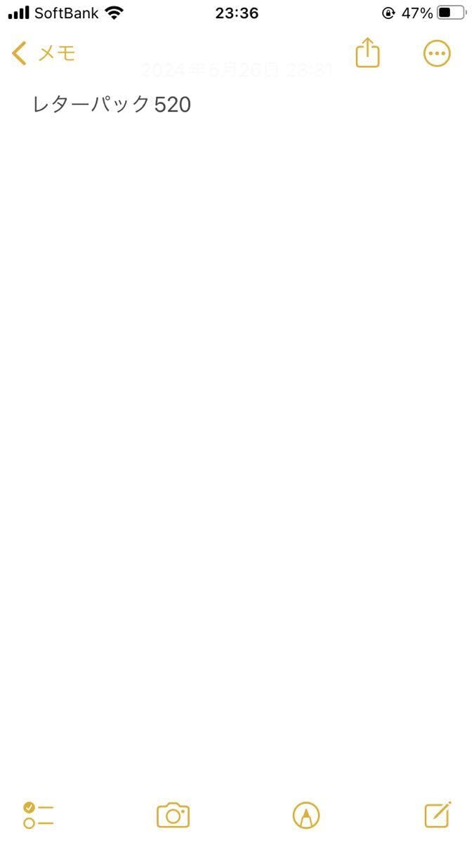 Amazon.co.jp: ウォーキービッツ 亀ペット 小さき勇者たち ガメラ 3個