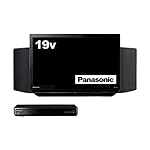 パナソニックのテレビ VIERA(ビエラ) UN-19Z1-K [ブラック]