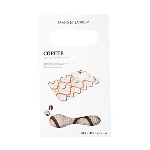 サンベルム ゴブラン調 ランチョンマットカフェ チョコラテ K56400