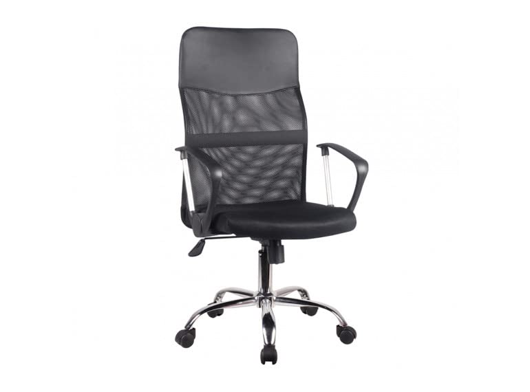 Fauteuil de Bureau à roulettes en Mesh Noir réglable et inclinable - Texto