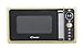 Produktbild Candy Mikrowelle / 900 Watt/Grill 1000 Watt / 25 Liter/Grilleinsatz/Creme/Modell: DIVO G25CC
