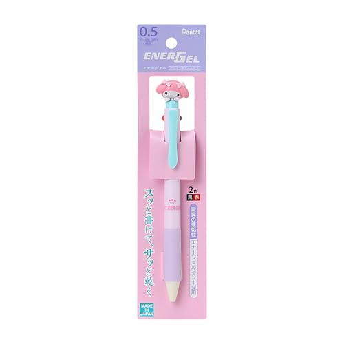 Amazon.co.jp: sanrio: 文具