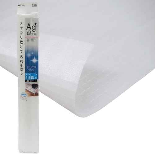 東和産業 食器棚 シート 銀抗菌 45cm×360cm 滑り止め 白 日本製 引き出しシート キッチンシート 収納シート 保護シート Ag 抗菌 防カビ 裁断可能 引き出し 吊り戸棚 台所 ホワイト 柄