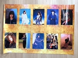 Amazon.co.jp: 浜田麻里 ポスター 1983年～1992年 B2サイズ : 文房具