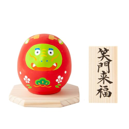 干支 置物 辰 たつ 陶器 「開運 だるま辰」 縁起のよい八角台座+笑門来福木札つき 幅10×奥行10×高さ10cm 瀬戸焼 日本製