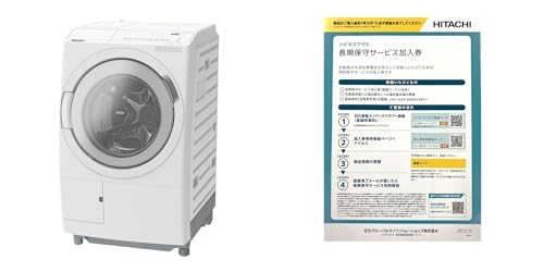 yێT[rXZbgz h󊣑@ 60cm 12kg 6kg J BD-SV120ML W zCg 炭e t̐܁E_܎ { nslXvXuێT[rXv HPMR-W05-D10