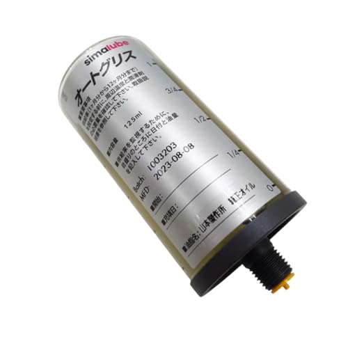 I[gIC  125ml Pi OX  @  @  TOSEI R{ N[jO Ɩp@