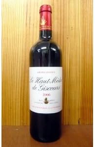 Amazon Co Jp ル オーメドック ド 赤ワイン ル オーメドック ド ジスクール 神の雫 登場ワイン 新ヴィンテージで入荷 通販 食品 飲料 お酒