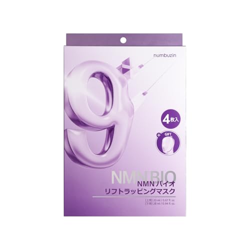 ナンバーズイン(numbuzin) シートマスク 9番 NMNバイオリフトラッピングマスク 4枚 むくみ・弾力ケア フェイスパック フェイスマスク 韓国コスメ パック スキンケアのサムネイル
