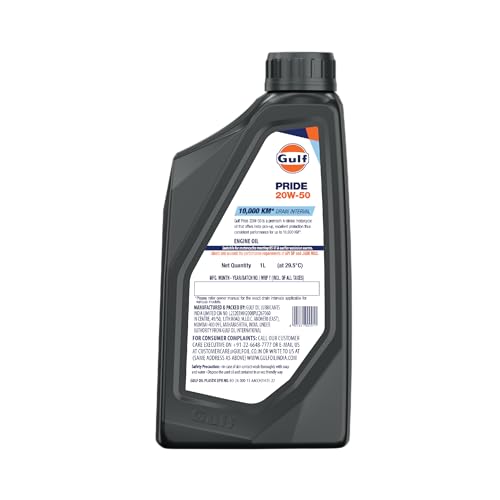 Image of GULF Pride 4T Plus 20W-50 - Engine Oil for 4-Stroke Bikes [1 L] - Pack of 1