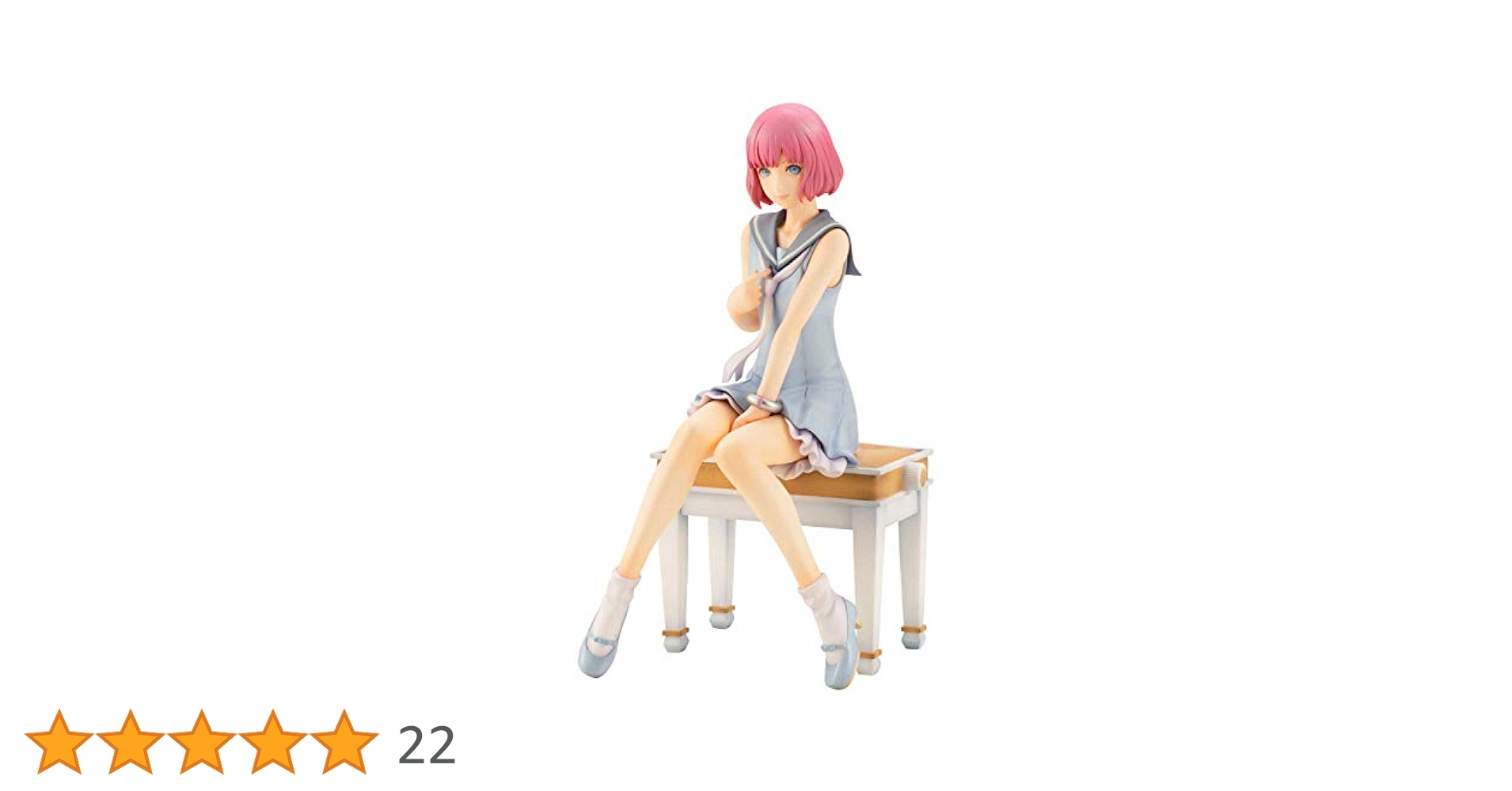 Amazon.co.jp: ARTFX J キャサリン・フルボディ リン 1/8
