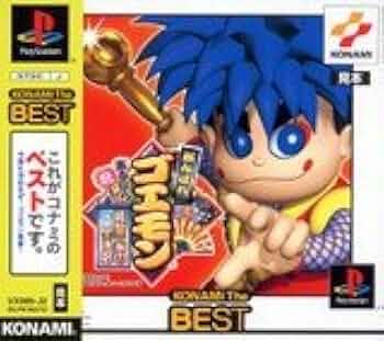 レア！KONAMI がんばれゴエモン ヨーヨー 『サスケ』 レア！KONAMI がんばれゴエモン ヨーヨー 『サスケ』