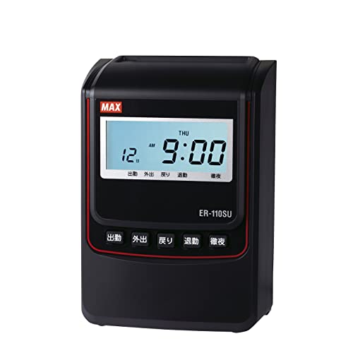 MAX ER-110SU タイムレコーダー ER-110SU タイムレコーダ 1台 マックス 【通販モノタロウ】