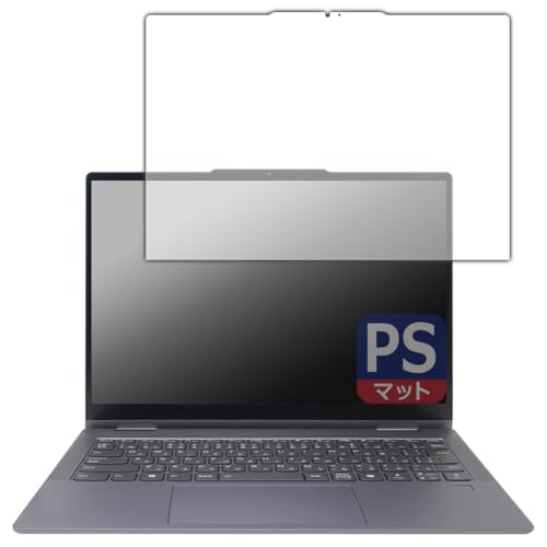 PDAH[ Lenovo IdeaPad 5x 2-in-1 Gen 9 (14^) Ή PerfectShield ی tB ˒ጸ hw {