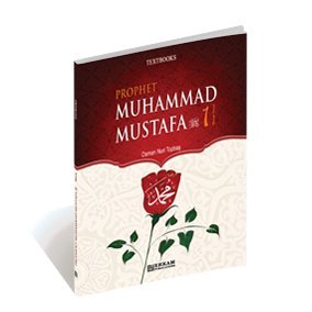 Paperback Prophet Muhammad Mustafa (saw) - Vol. 1 [For Middle School Students] Book