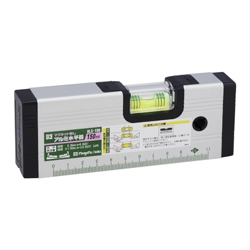 V@ SK A~ 150mm ALS-150