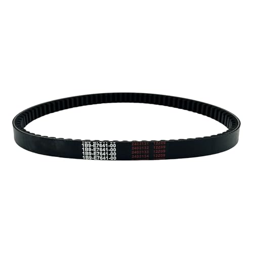 Courroie d'embrayage moto YP125 X-MAX roulez sereinement lors de vos trajets quotidiens