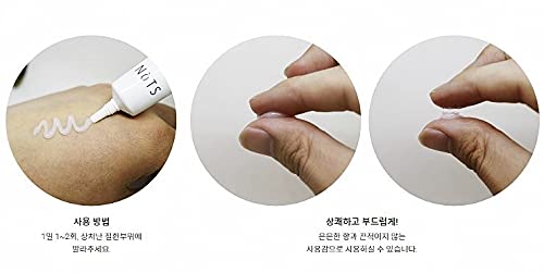 Miniatura 2 de NOTS Centella Scar Ungüento Ylang-Ylang 053oz