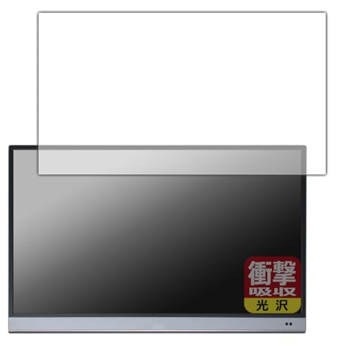 PDAH[ ASUS ZenScreen OLED MQ16AH Ή Ռz[] ی tB ϏՌ {