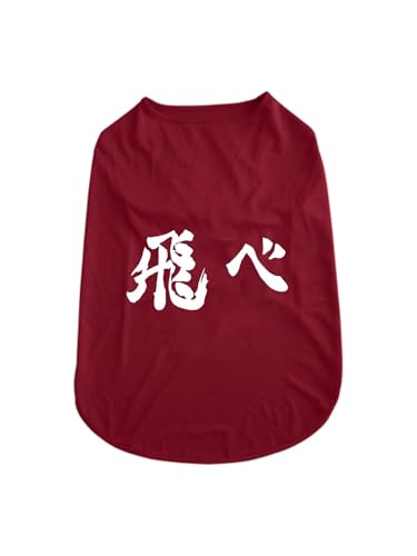 �n�C�L���[!! ���� �y�b�g�� T�V���c ���Ȃ� �h�b�O�E�F�A �y���{����̔����z �L�� ������^�� ���� �ʋC�� ������� �E�ѕی� �y�b�g�E�F�A ���o������ ���E�₷�� 4XL