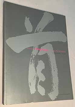 Paperback First Choice Hong Kong - Your Asia-Pacific Platform. A practical handbook for businesses. Book