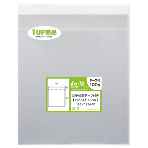 A[gEG 1upiyYze[vt B6Ch^Cvy 5cmЍL zOPP܁ijy100z30~NiWj185x195+40mm