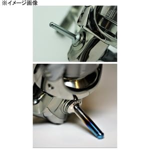 Amazon | MTCW リールパーツ ボディーバンパーシャフト 壱