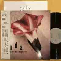 坂本龍一 Ryuichi Sakamoto Coda コーダ　LP レコード Ryuichi Sakamoto – Coda – Vinyl (LP, Album, Stereo), 1983