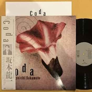 Amazon.co.jp: 03H 帯付き 美盤 坂本龍一 Ryuichi Sakamoto