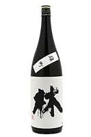 林 純米吟醸 雄町 火入れ 1800ml 【2025年9月製造】日本酒/林酒造場 富山県
