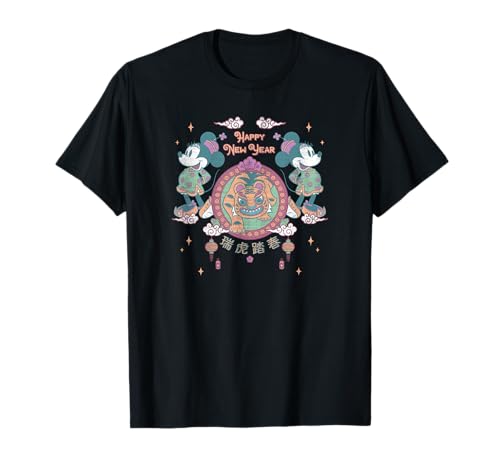 T-shirt Minnie Mouse Disney du Nouvel An Lunaire en coton confortable pour adulte