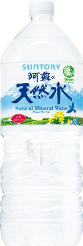Amazon.co.jp: [2CS] サントリー 天然水(阿蘇) (2L×6本)×2箱 : 食品
