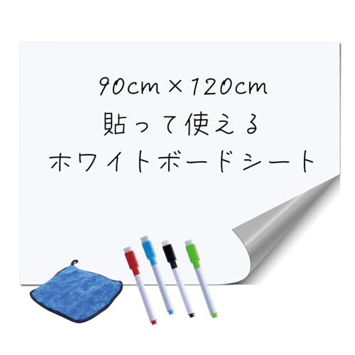 Amazon.co.jp: アーテック(Artec) オフィス備品 プレゼン ホワイト