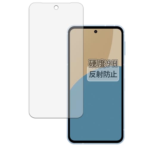 Kayo&Karin SHARP AQUOS sense9 p tB 9H (KX ̍dx) ˒ጸ یtB {