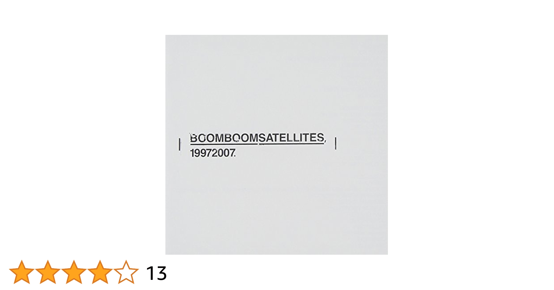 ブンブンサテライツ CD 15タイトルセット Amazon.co.jp: 19972007 - ブンブンサテライツ: ミュージック