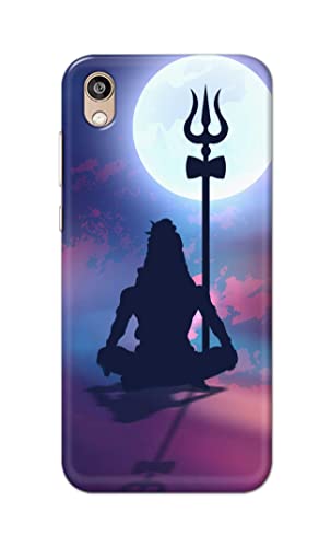 Image of Printed Hard Back Cover Case for Honor 8S | Huawei Y5 2019 Back Cover (Lord Shiva) -1302