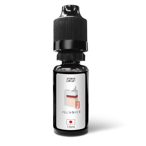 【10ml】デジモク 電子タバコ リキッド 日本製 国産 日本生産 vape メンソール ニコチン 無し タール無し ベイプ お試し メンソール タバコ味 (バニラタバコ)
