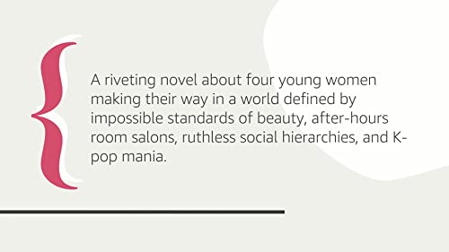 If I Had Your Face: A Novel