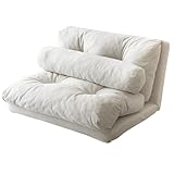 DORIS ドリス ソファベッド 2人掛け フランネル 3way 折りたたみ クッション付き フロアソファ リクライニング ローソファー アイボリー 2P (横幅92cm) ネクサス 【18518】